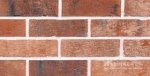 Brick street (HF05)